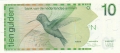 Netherlands Antilles 10 Gulden, 31. 3.1986